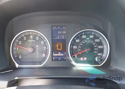 2011 Honda Cr-V Se z USA, uszkodzony, nr VIN 5J6RE3H49BL038193